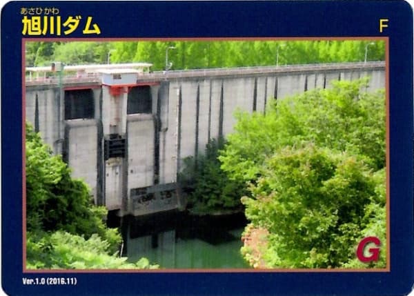 旭川の写真