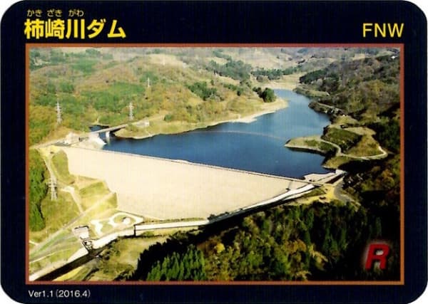 柿崎川の写真