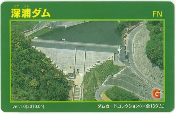 深浦の写真