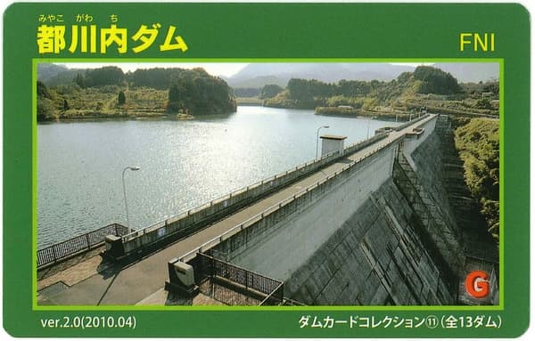 都川内の写真