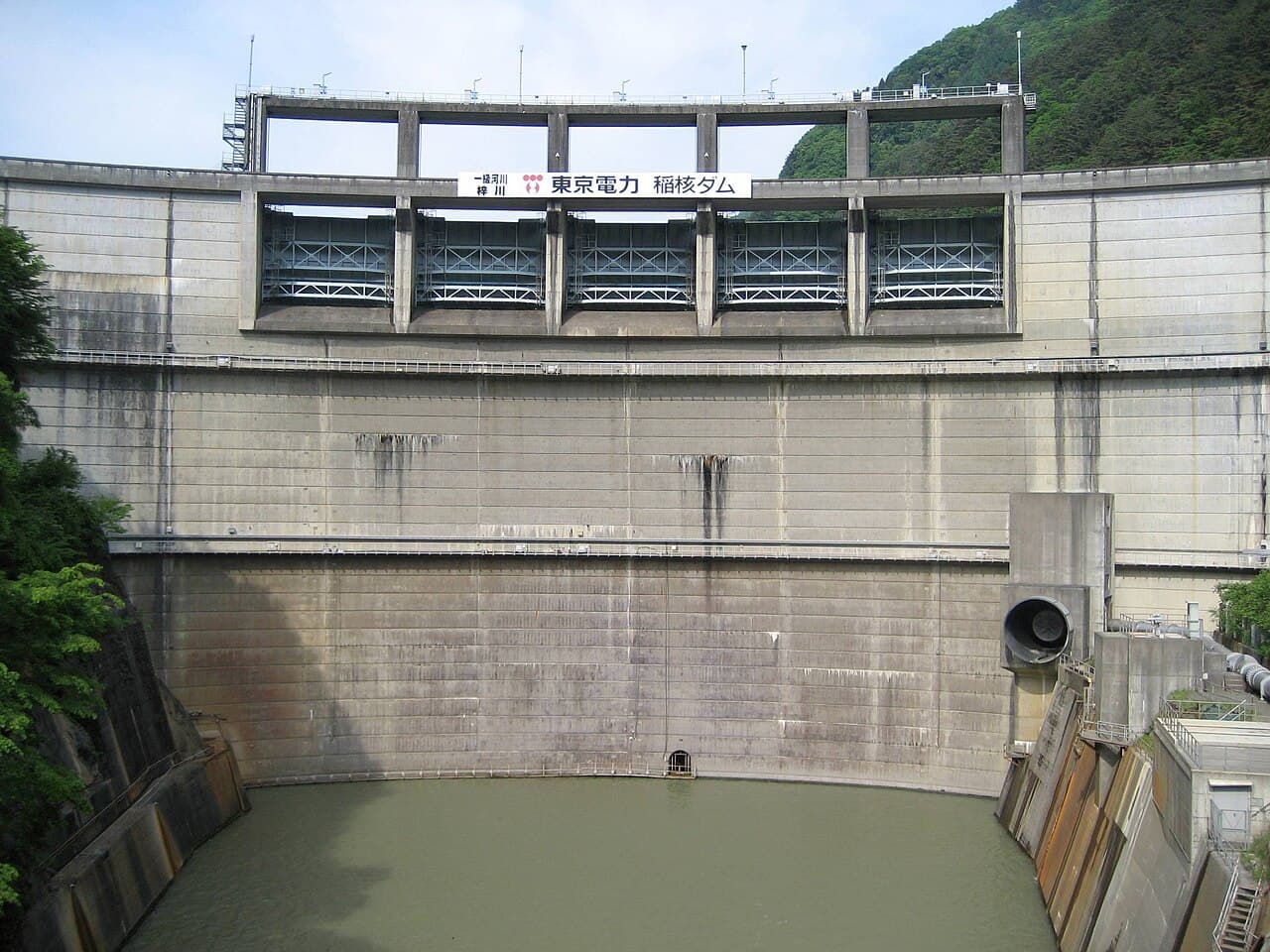 稲核の写真